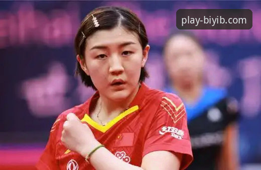 孙笑薇VS杨禹涵：U15女单黑马对决，谁在决胜局更胜一筹？——从必一体育平台看国乒新生代突破