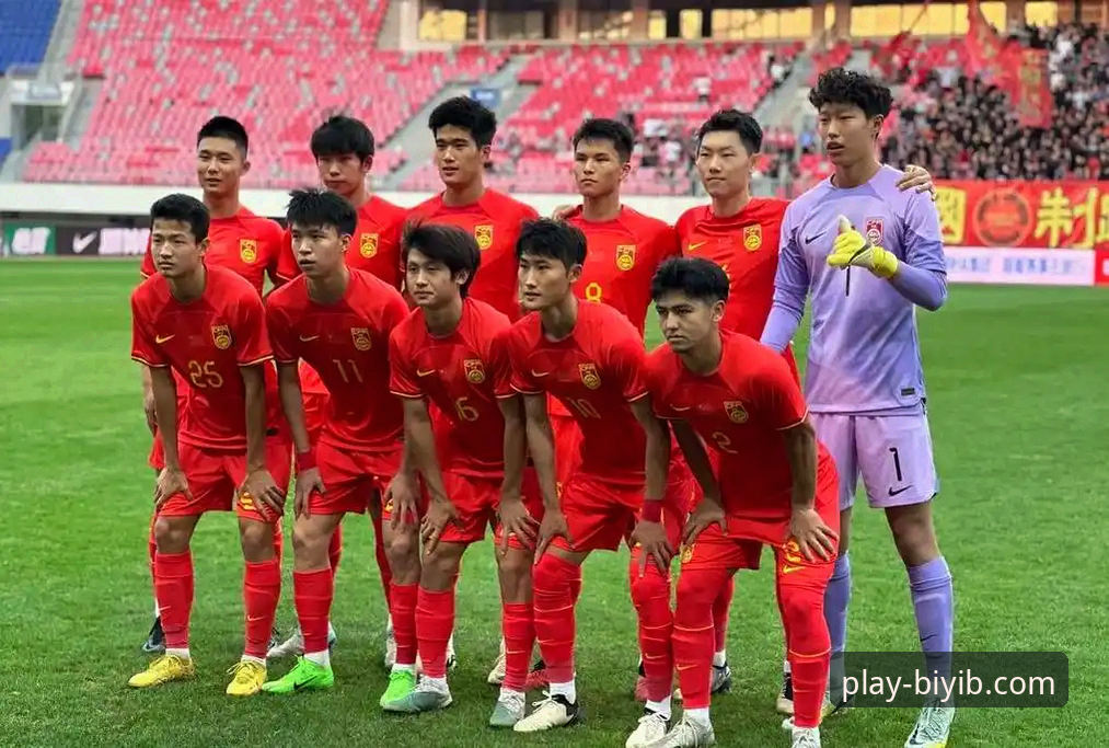 必一b体育电脑版登录常见问题 从土伦杯闪电进球看U19国足爆冷——必一体育平台用户观赛实用指南