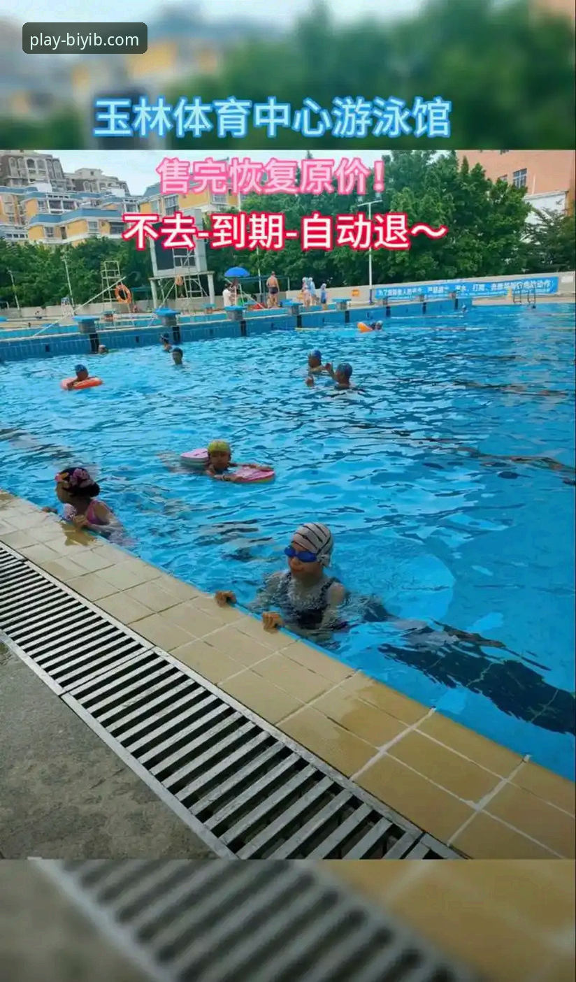 7个必一b体育登录入口新手必知的操作技巧 快速上手体育平台